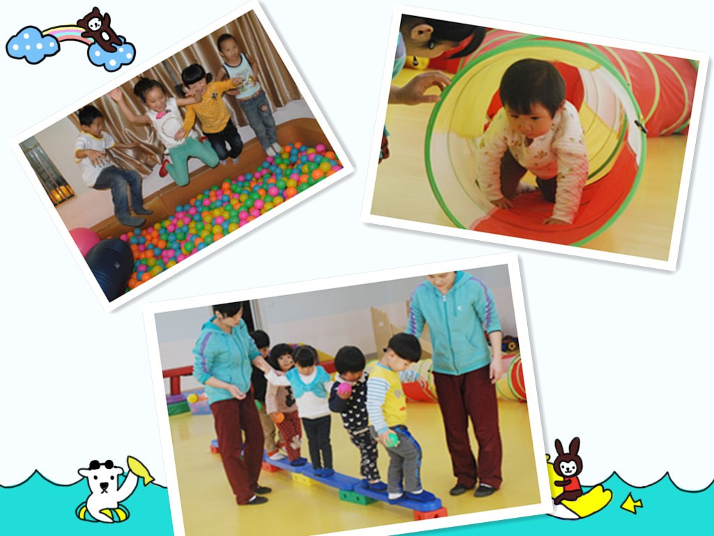 動漫火車專業感統課程